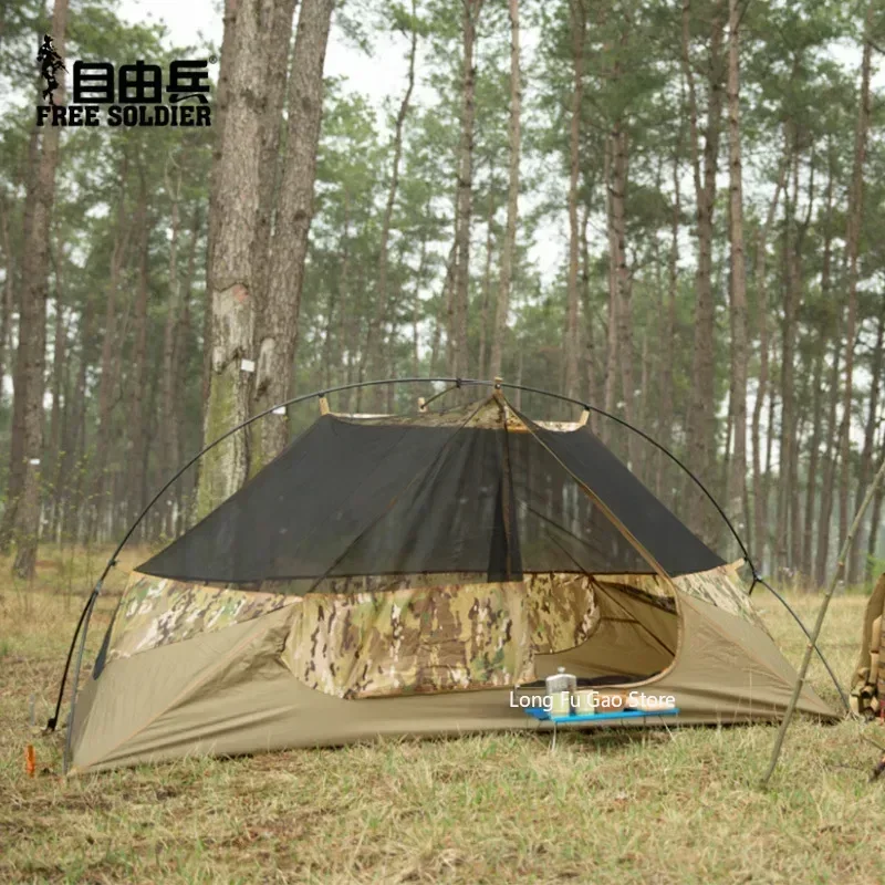 Pojedynczy namiot kamuflażowy  – Emergency Mylar Tent recenzja i cena